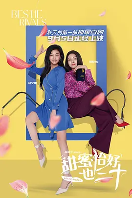 又色又爽